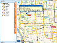 社區矯正及定位管理軟件
