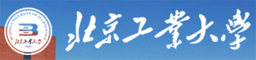 北京工業大學
