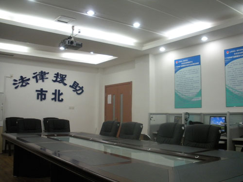 12348法律服務專線