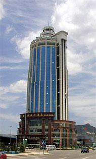 視頻會議，呼叫中心，軟件開發(fā)