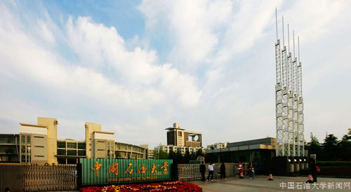 青島軟件開發,青島GIS開發